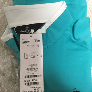 マンシングウェア　新品未使用の画像