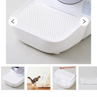 CAT LINKキャットリンク専用ステップ未使用の画像