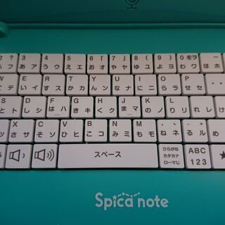 タブレットパソコンスピカノートの画像