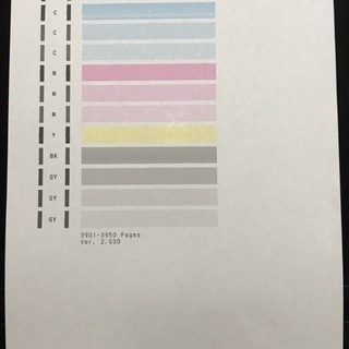 プリンターを譲ります。の画像