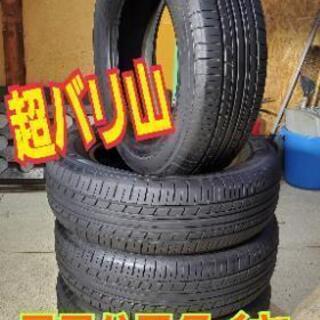 ウエイト 車のパーツの中古が安い！激安で譲ります・無料であげます(12 