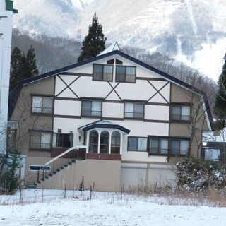 ホリデーハウス(Holiday ski resort house)