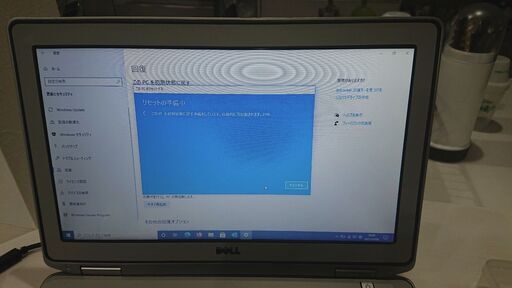 DELL LATITUDE E6330 Core i5-3340M 2.70GHz 4GB 120GBSSD　WIN10　液晶保護シート、筐体シート貼り付け