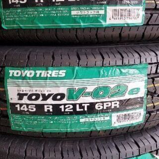 ◆◆SOLD OUT！◆◆ラスト1台！工賃込み☆軽トラ、バン用タイヤ☆早い者勝ち！ビックリ価格！145R12LT 6PR♢TOYO製LT規格バンタイヤ(145/80R12 80/78N 互換品)2020年製 何処よりも安いはず！　その2の画像