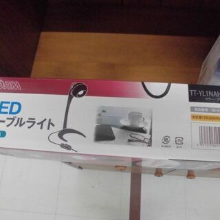 新品 LEDテーブルライト ブラック オーム電機  TT-YL1NAH-K LED6灯 デスクライト OHM 苫小牧西店の画像