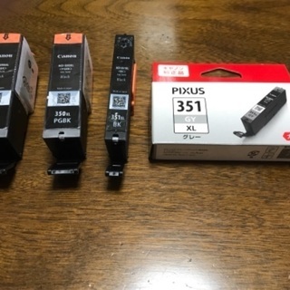 プリンターを譲ります。の画像