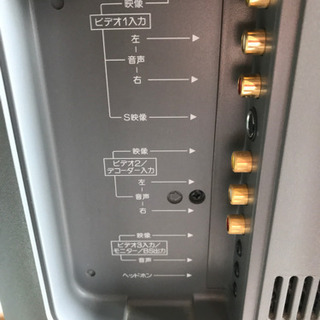 シャープ製　20㌅テレビ