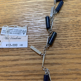 Plus V endome ネックレス（新品）の画像