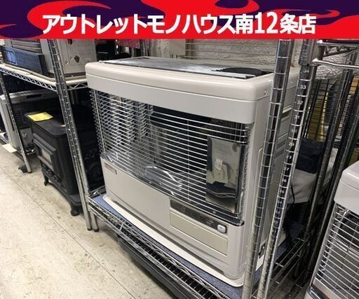 サンポット 煙突式ストーブ 木造18畳 コンクリート29畳 KSH-7010RC 2016年製 カベック Sunpot 南12条店