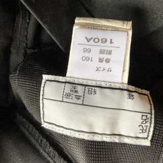 子供用！式服ズボン❗️の画像