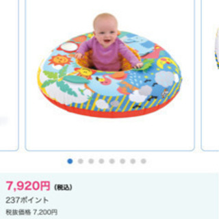 1/6まで【お得】赤ちゃん用品セット　プレイマット　メリー　ミキハウス　フィッシャープライス　ボーネルンド　おもちゃの画像