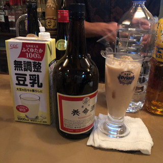 参加しませんかぁ٩(๑❛ᴗ❛๑)۶大人数グルチャ👋🎵🍺 - チャット