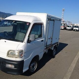 動く倉庫に保冷車ＡＴ　ダイハツハイゼットまだまだ使えます。