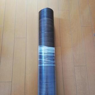 DIYに！ フロアタイル 幅90cm 
