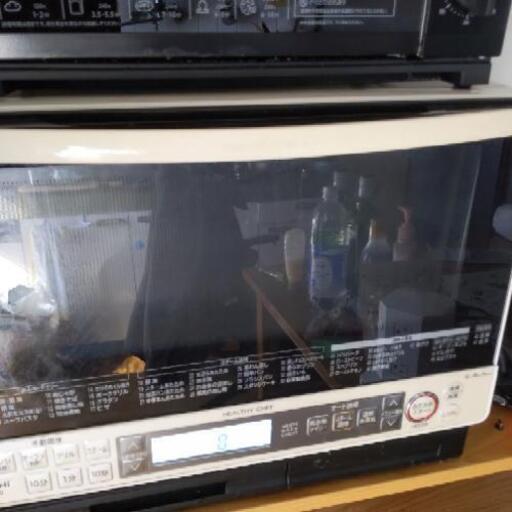 【引取限定】HITACHI　オーブンレンジ　HEALTHYCHEF