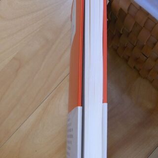 【古本：実用書】病気にならない生き方-ミラクル･エンザイムが寿命を決める-　新谷弘実の画像