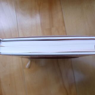 【古本：エッセイ】言葉で治療する　鎌田實の画像