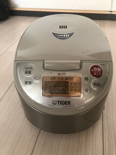 炊飯器　5.5合