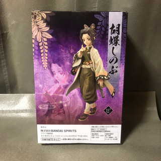 鬼滅の刃 フィギュア 絆ノ装 胡蝶しのぶの画像