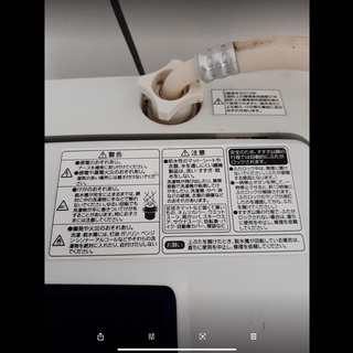 🌟2012年　製品　洗濯機　4.5K🌟の画像