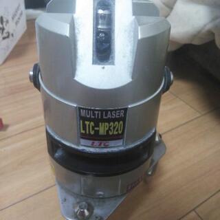 MALTI LASER   LTC MP320