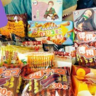 クレーンゲーム好きな人！ - 友達