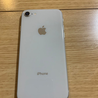 iPhone - iPhone8 256GB au版SIMロック解除済 SIMロック解除済】au iPhoneXS A2098 (MTE02J/A) 256GB スペース