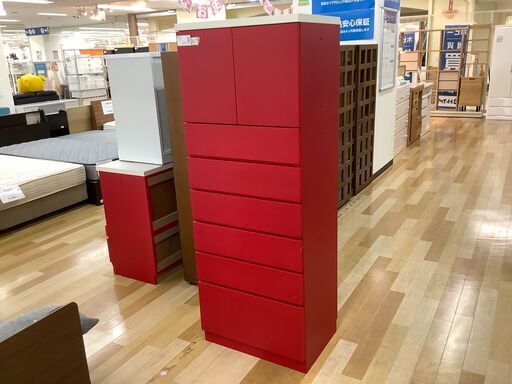 起立木工　ハイチェスト　2枚扉【トレファク岸和田店】