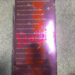 貴重！！バービー人形！新品未開封（＾ν＾）の画像