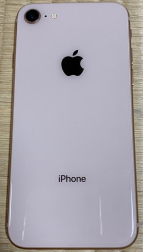 iPhone8