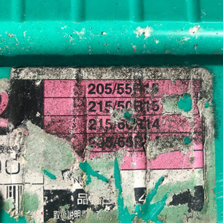 タイヤチェーンの画像