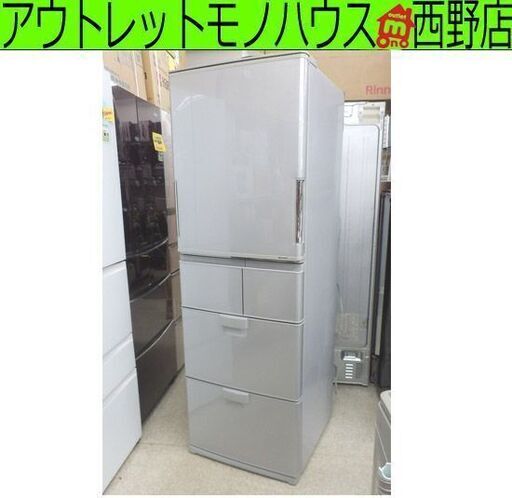 ▶冷蔵庫 416L 2009年製 シャープ 5ドア SJ-KW422-S プラズマクラスター 自動製氷 どっちもドア 両開き 左右開き 400Lクラス 大型 SHARP  シルバー ファミリーサイズ 札幌市西区西野