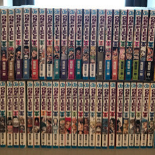 ワンピース全巻セット【1~97巻】