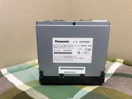 Panasonicカーナビゲーション