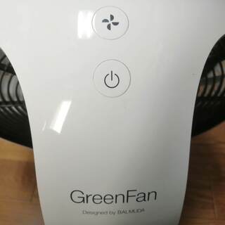 BALMUDA バルミューダ EGF-3100-WK サーキュレーター GreenFan