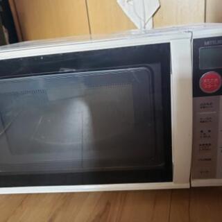 ★お引取者様決定★MITSUBISHI オーブンレンジ