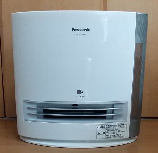 Panasonic 加湿セラミックファンヒーター「品番：DS-FKX1202」