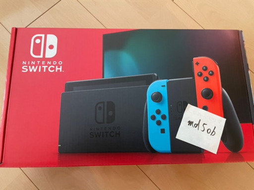 新型 ニンテンドーSwitch 任天堂スイッチ 新品未開封 購入店保証書付き