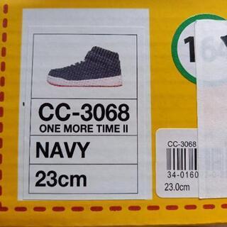 美品❇️CEDAR CREST 防水❗防寒❗の画像