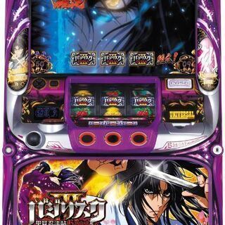 バジリスク３メダル不用機