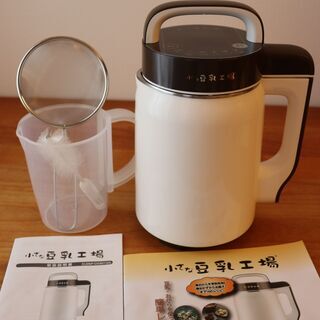 【8000円】家庭用豆乳メーカーの画像