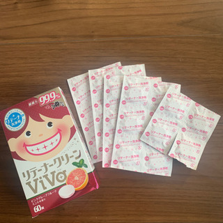 差し上げます！矯正用 リテーナークリーン