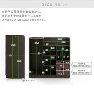 ランドセル 収納 ラック ランドセルラック 子供家具【受付終了】の画像