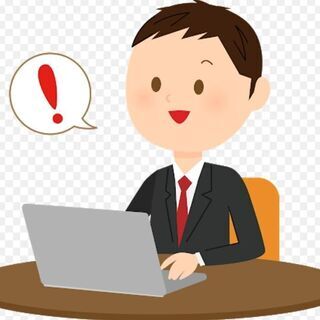 SE正社員募集！金融機関向けシステムの開発担当 IT経験者24万...