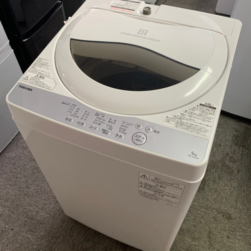 【1/9販売済 KI】☆高年式☆2018年製 TOSHIBA 洗濯機 AW-5G6 5kg ホワイト 東芝 北NS