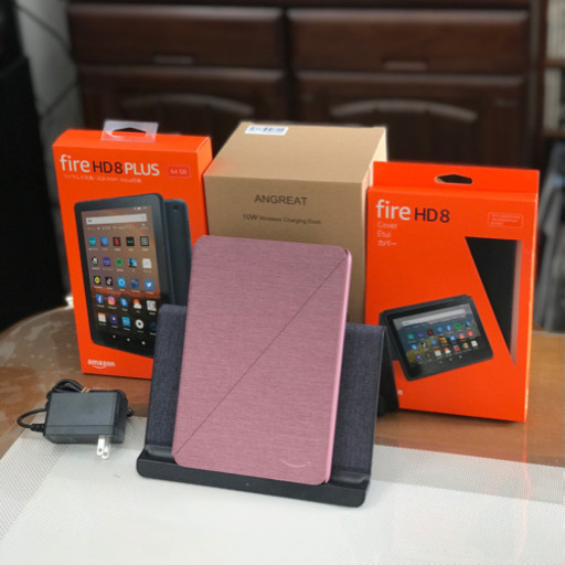 【新品同様】最新版Amazon FireHD8 PLUS 64G＋純正ケース＋専用充電スタンド