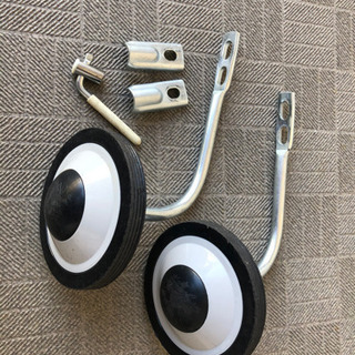自転車　補助輪