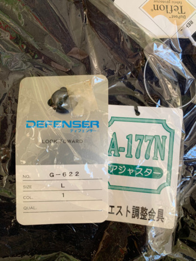 作業着　ズボン、エプロンなど