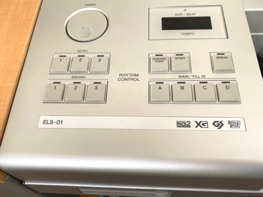 エレクトーン　ステージア　ELS-01