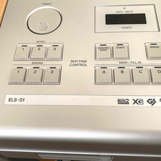 エレクトーン ステージア ELS-01